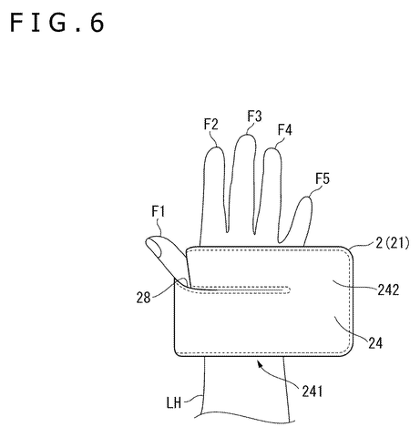 Sony Patents a Strap That Keeps Body-Worn Sensors Firmly in Place patent drawing, sheet 6
