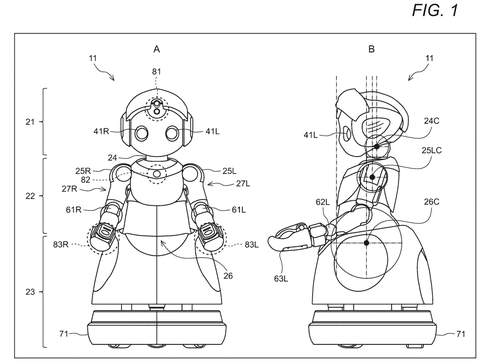 A Robot Hand Patent Finally Gets the Thumb Right patent drawing, sheet 1