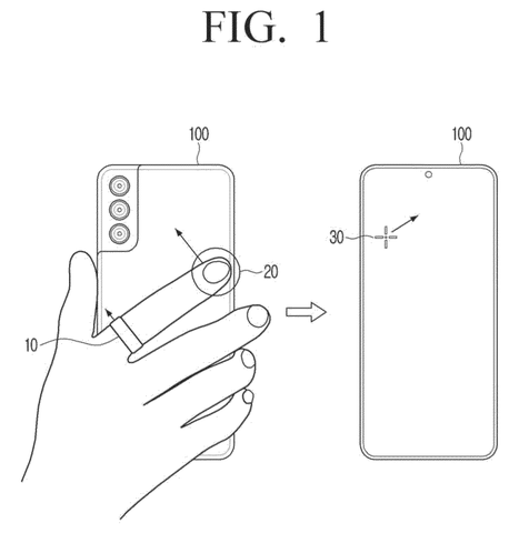 Samsung Patents a Display That Moves Your Cursor With Body Movements patent drawing, sheet 1