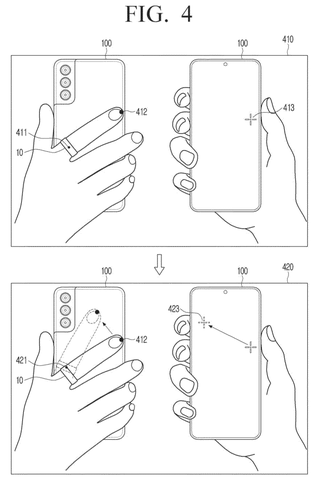 Samsung Patents a Display That Moves Your Cursor With Body Movements patent drawing, sheet 4