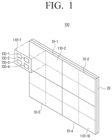 Samsung Patents a Self-Correcting Brightness System for Modular LED Displays patent drawing, sheet 1