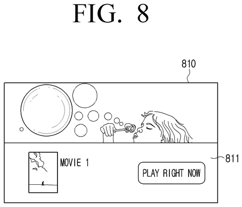 Samsung Patents Switching Between AI Assistants Mid-Conversation With a Single Word patent drawing, sheet 8