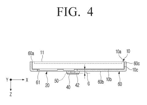 Samsung Patents a Switchable External Antenna That Mounts Near the Camera patent drawing, sheet 4