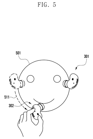 Samsung Patents a System That Picks the Best Mic Across Your Devices Automatically patent drawing, sheet 5