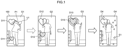Augmented reality visual effect sequence, drawing sheet 1 from US 2026/0233089 A1
