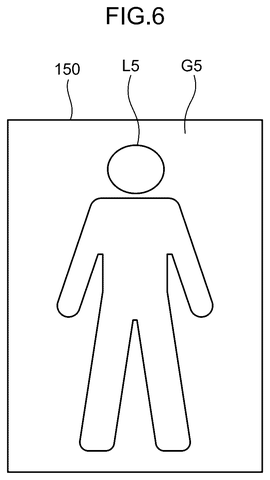 Full-body silhouette user display, drawing sheet 6 from US 2026/0233089 A1