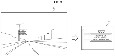 Camera capturing and magnifying road sign, drawing sheet 3 from US 2026/0233749 A1