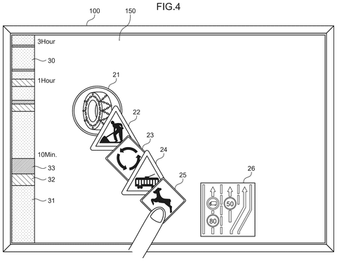 Touchscreen interface displaying past road signs, drawing sheet 4 from US 2026/0233749 A1