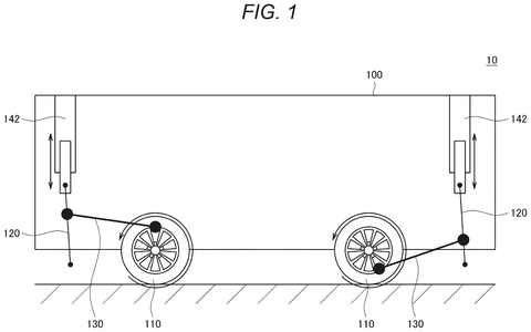 Robot body on wheels, drawing sheet 1 from US 2026/0233794 A1
