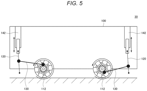 Robot body with specialized rollers, drawing sheet 5 from US 2026/0233794 A1