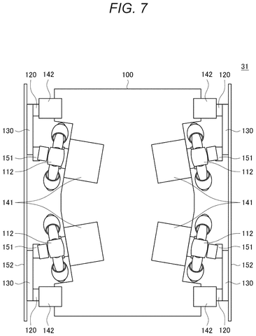 Underside view with angled wheels, drawing sheet 7 from US 2026/0233794 A1
