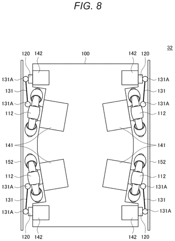 Underside view with link bars, drawing sheet 8 from US 2026/0233794 A1