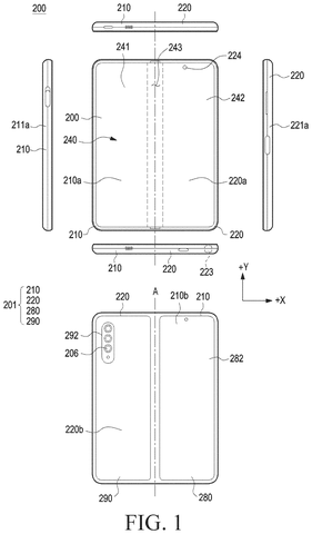 Multiple exterior views of phone, drawing sheet 1 from US 2026/0236065 A1