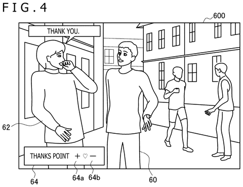 Virtual world interaction and rating, drawing sheet 4 from US 2026/0236088 A1