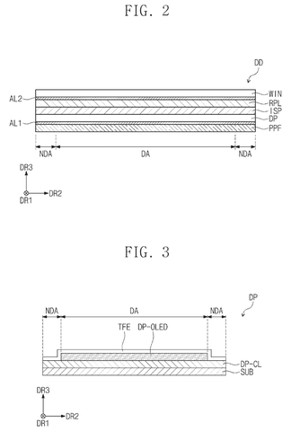 Layered stack of screen components, drawing sheet 2 from US 2026/0236117 A1