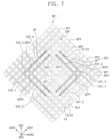 Touch sensor grid layout pattern, drawing sheet 6 from US 2026/0236117 A1
