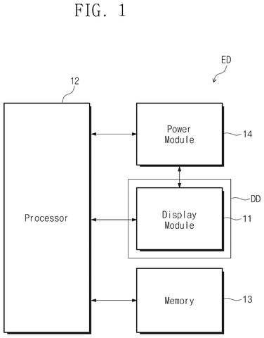 System diagram of electronic device components, drawing sheet 1 from US 2026/0236118 A1
