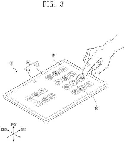 Person interacting with touchscreen tablet, drawing sheet 3 from US 2026/0236118 A1