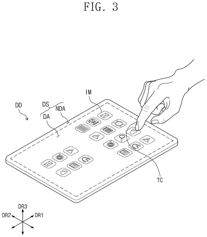 User interacting with touchscreen, drawing sheet 3 from US 2026/0236127 A1