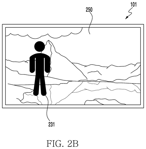 Combined visual output from dual displays, drawing sheet 3 from US 2026/0236210 A1