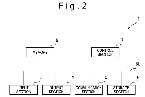 Computer hardware internal components, drawing sheet 2 from US 2026/0236361 A1