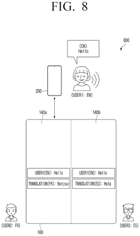 Dual-screen multi-language text display, drawing sheet 8 from US 2026/0236720 A1