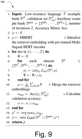 Algorithm for multi-resource example retrieval, drawing sheet 8 from US 2026/0236831 A1