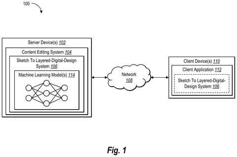Network system architecture diagram, drawing sheet 1 from US 2026/0237116 A1