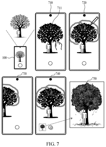 Processing complex scene elements, drawing sheet 7 from US 2026/0237123 A1