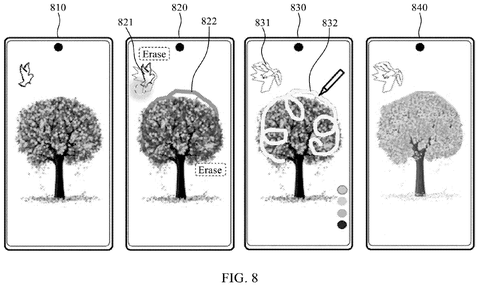 Erasing and modifying sketch elements, drawing sheet 8 from US 2026/0237123 A1