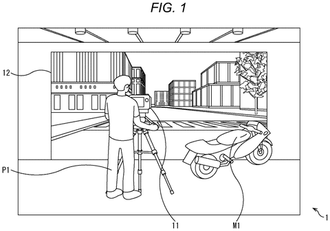 Camera operator before background screen, drawing sheet 1 from US 2026/0237149 A1