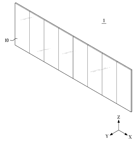 Perspective view of joined screen, drawing sheet 1 from US 2026/0237345 A1