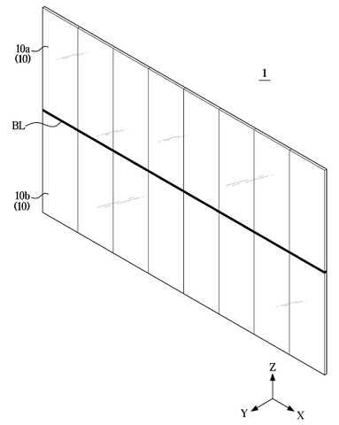 Joined screen with boundary line, drawing sheet 2 from US 2026/0237345 A1