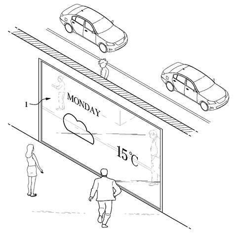 Multi-panel screen on city street, drawing sheet 3 from US 2026/0237345 A1