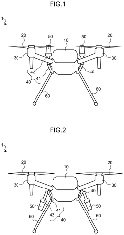 Unfolded and folded drone configurations, drawing sheet 1 from US 2026/0237881 A1