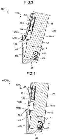 Locking mechanism in locked position, drawing sheet 2 from US 2026/0237881 A1