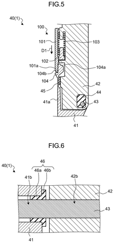 Locking mechanism in unlocked position, drawing sheet 3 from US 2026/0237881 A1
