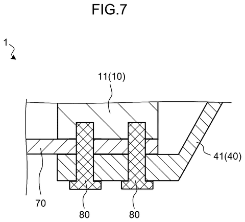 Attachment structure of the arm, drawing sheet 4 from US 2026/0237881 A1