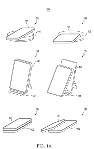 Wireless charging configurations for a phone, drawing sheet 1 from US 2026/0238047 A1