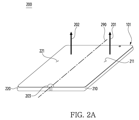 Flowchart of device alignment detection, drawing sheet 5 from US 2026/0238047 A1
