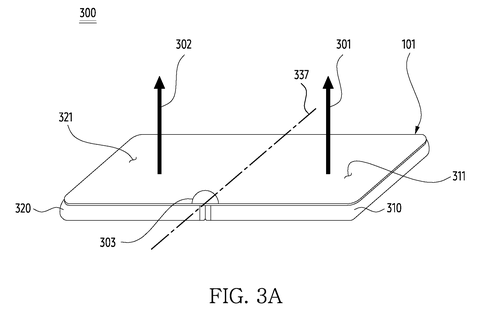 Foldable device layout with alignment lines, drawing sheet 7 from US 2026/0238047 A1