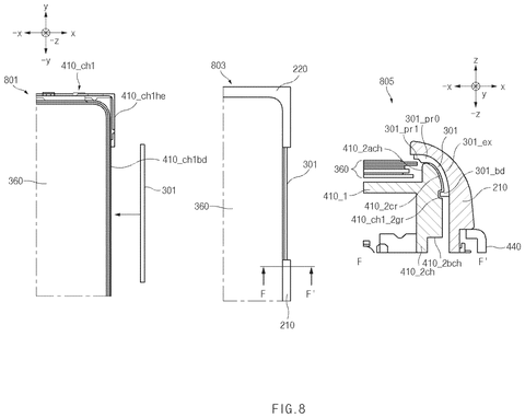 Side rail variant and assembly, drawing sheet 8 from US 2026/0238710 A1