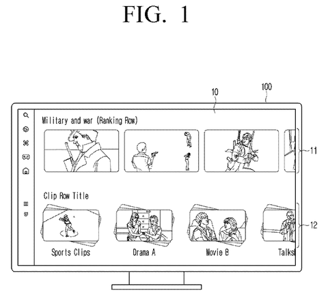 Media interface with video rows, drawing sheet 1 from US 2026/0238856 A1