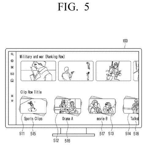 Interface highlighting various category thumbnails, drawing sheet 5 from US 2026/0238856 A1