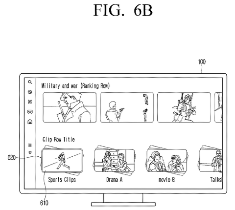 Adjusted layout with alternate content items, drawing sheet 7 from US 2026/0238856 A1