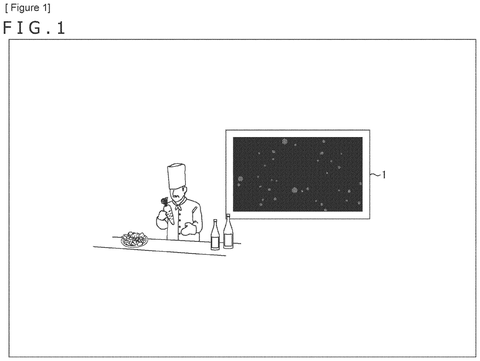 Kitchen display in use, drawing sheet 1 from US 2026/0240365 A1