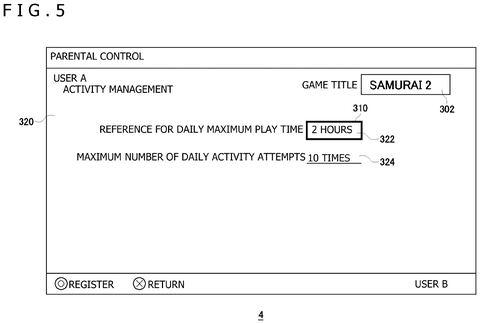 Reference daily maximum play time, drawing sheet 5 from US 2026/0241295 A1