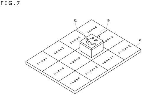 Flowchart of power and sensor functions, drawing sheet 6 from US 2026/0241303 A1