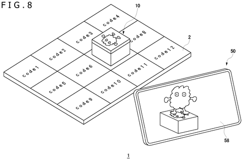 Device illuminating a displayed character, drawing sheet 7 from US 2026/0241303 A1