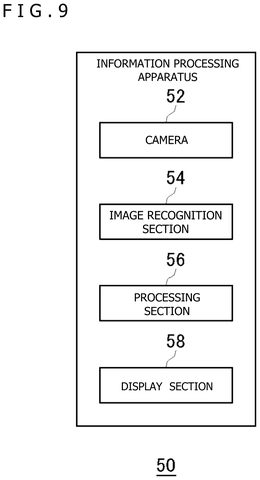 Device with accompanying display screen, drawing sheet 8 from US 2026/0241303 A1